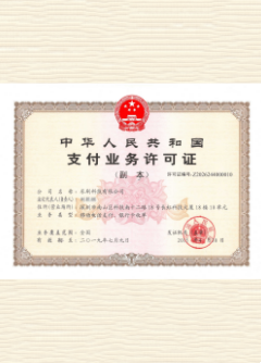 西市荣誉证书