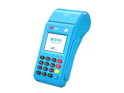 西市拉卡拉传统大POS机